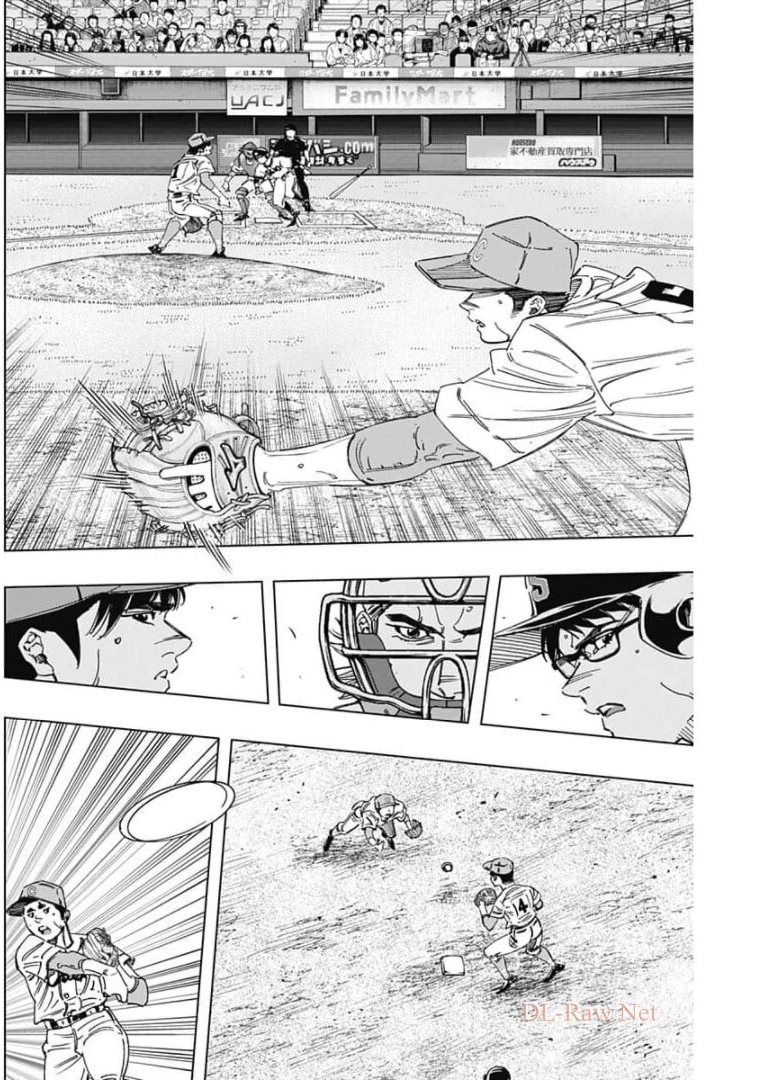 BUNGO-ブンゴ- Chap 281 - Next Chap 282