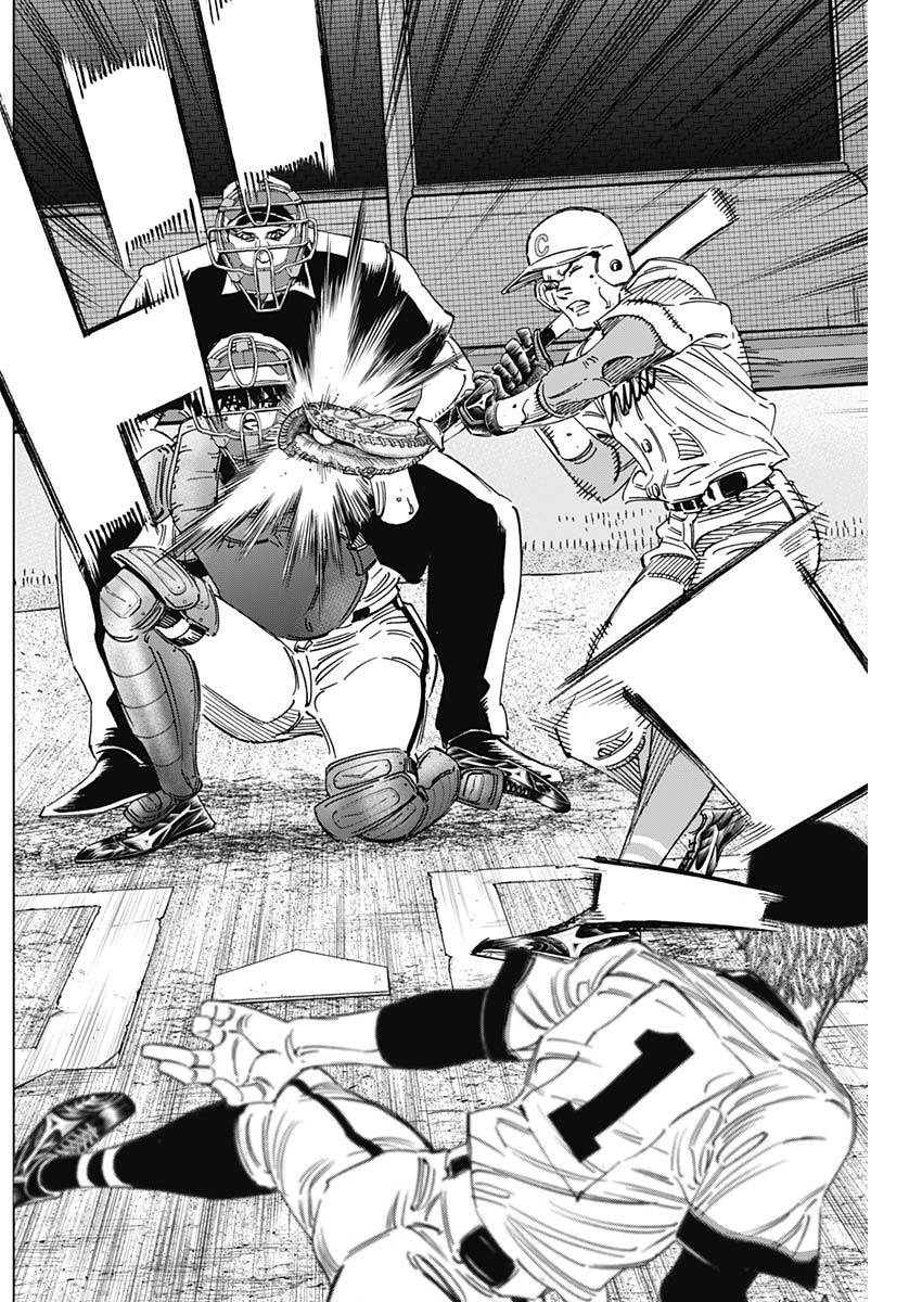 BUNGO-ブンゴ- Chap 284 - Next Chap 285