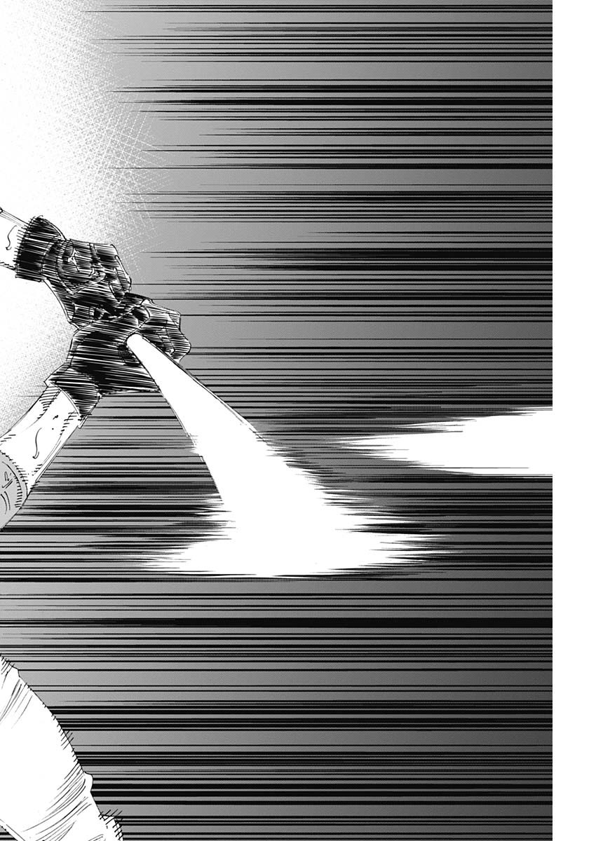 BUNGO-ブンゴ- Chap 287 - Next Chap 288