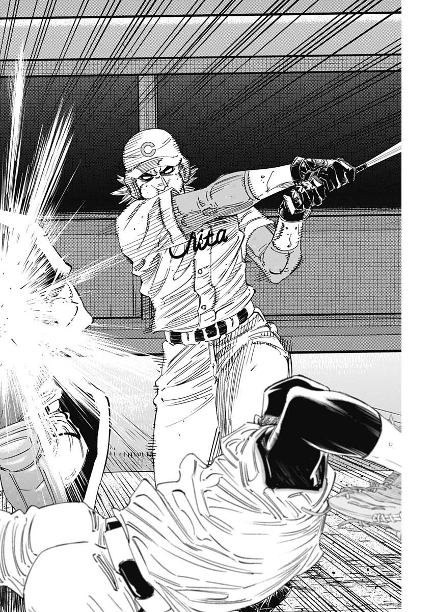 BUNGO-ブンゴ- Chap 287 - Next Chap 288