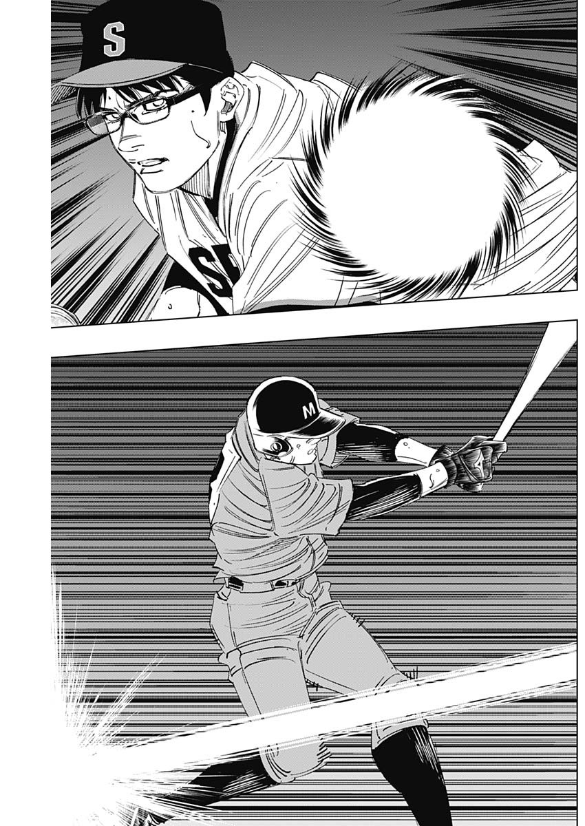 BUNGO-ブンゴ- Chap 302 - Next Chap 303