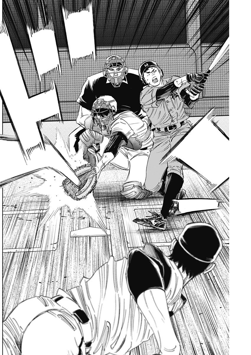 BUNGO-ブンゴ- Chap 302 - Next Chap 303