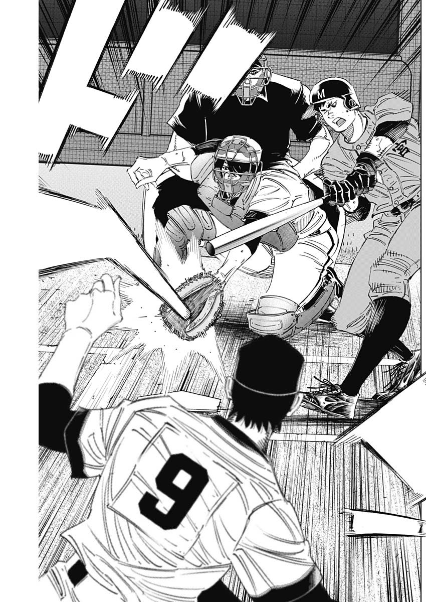 BUNGO-ブンゴ- Chap 302 - Next Chap 303