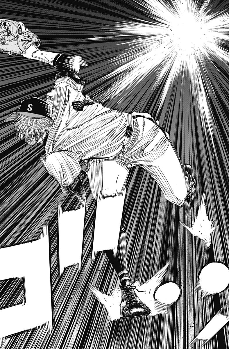 BUNGO-ブンゴ- Chap 305 - Next Chap 306