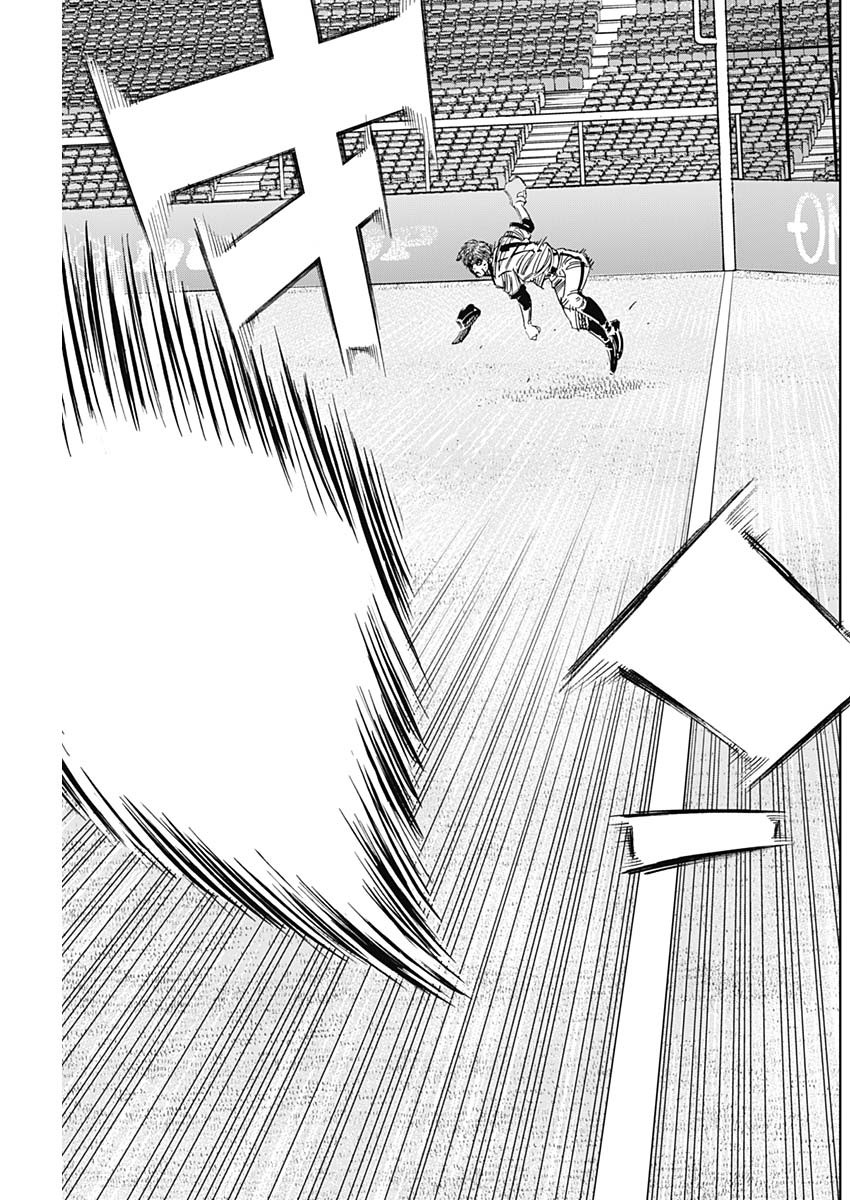 BUNGO-ブンゴ- Chap 305 - Next Chap 306