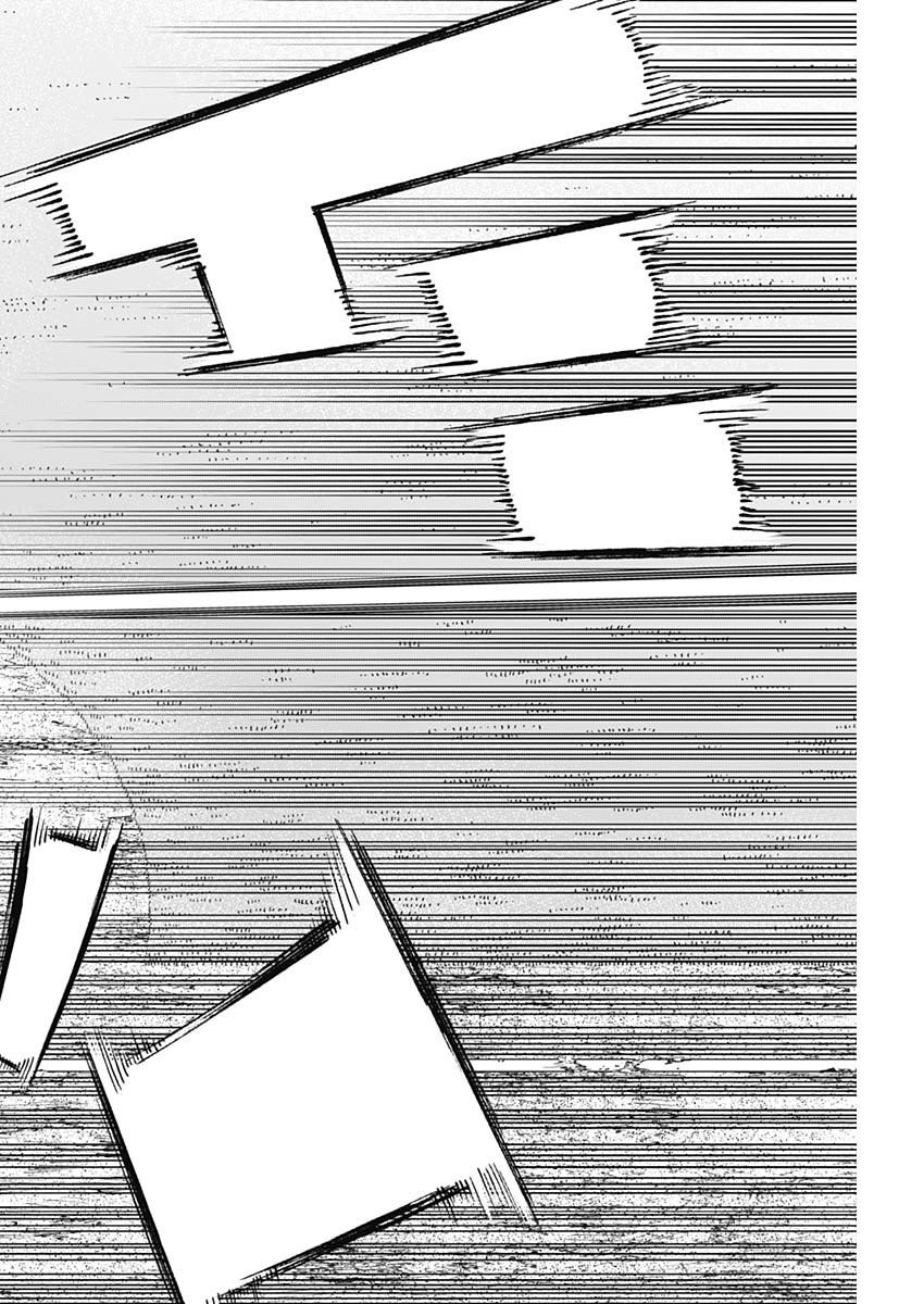 BUNGO-ブンゴ- Chap 305 - Next Chap 306