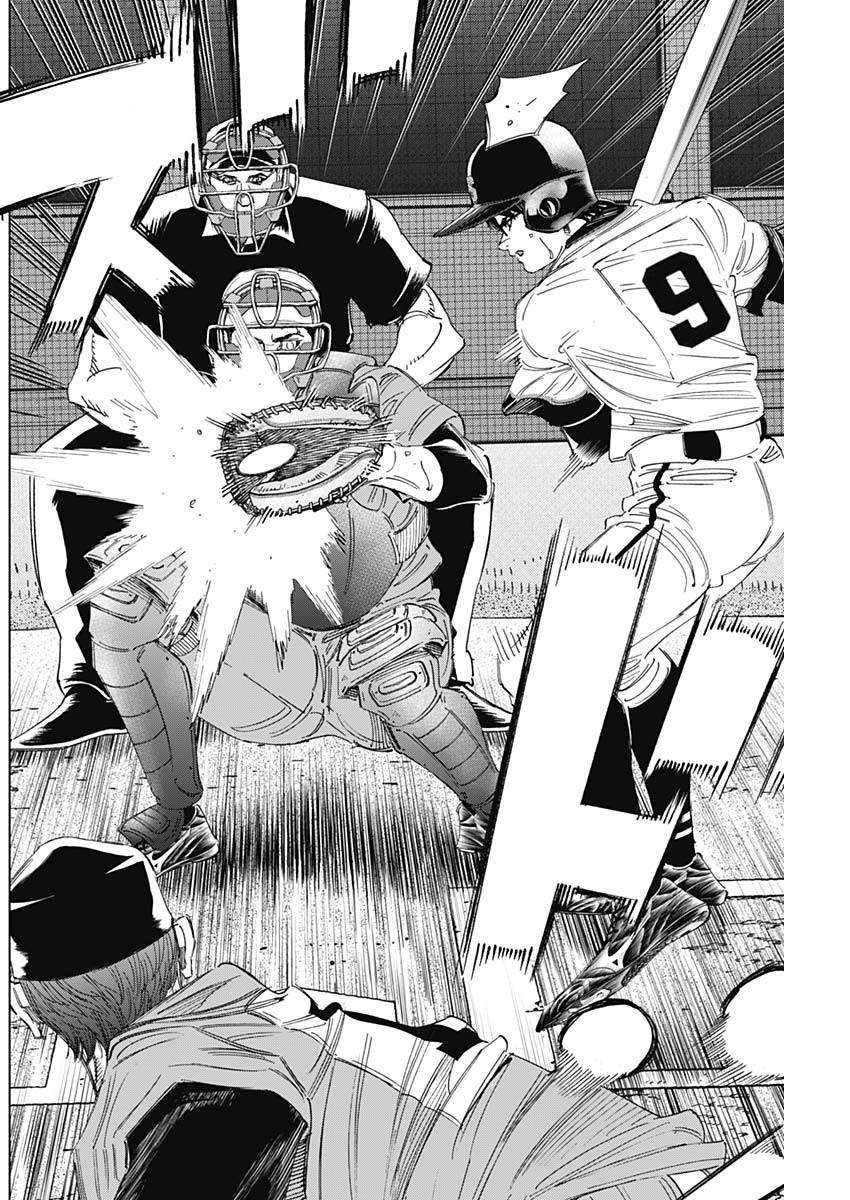 BUNGO-ブンゴ- Chap 308 - Next Chap 309