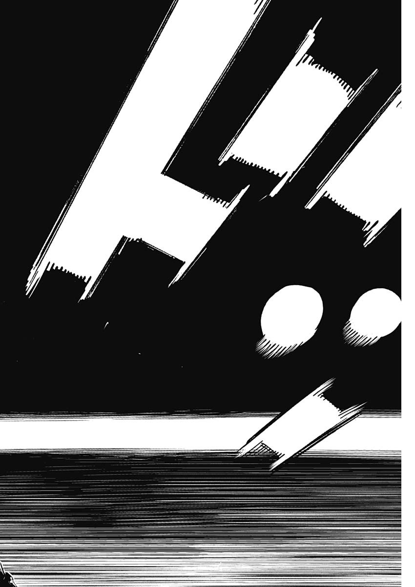 BUNGO-ブンゴ- Chap 313 - Next Chap 314