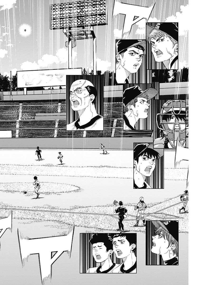 BUNGO-ブンゴ- Chap 316 - Next Chap 317