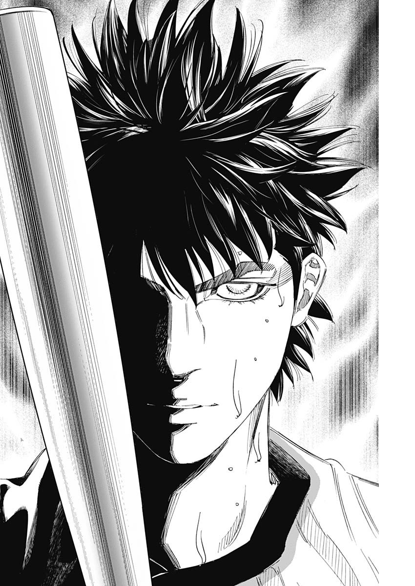 BUNGO-ブンゴ- Chap 317 - Next Chap 318