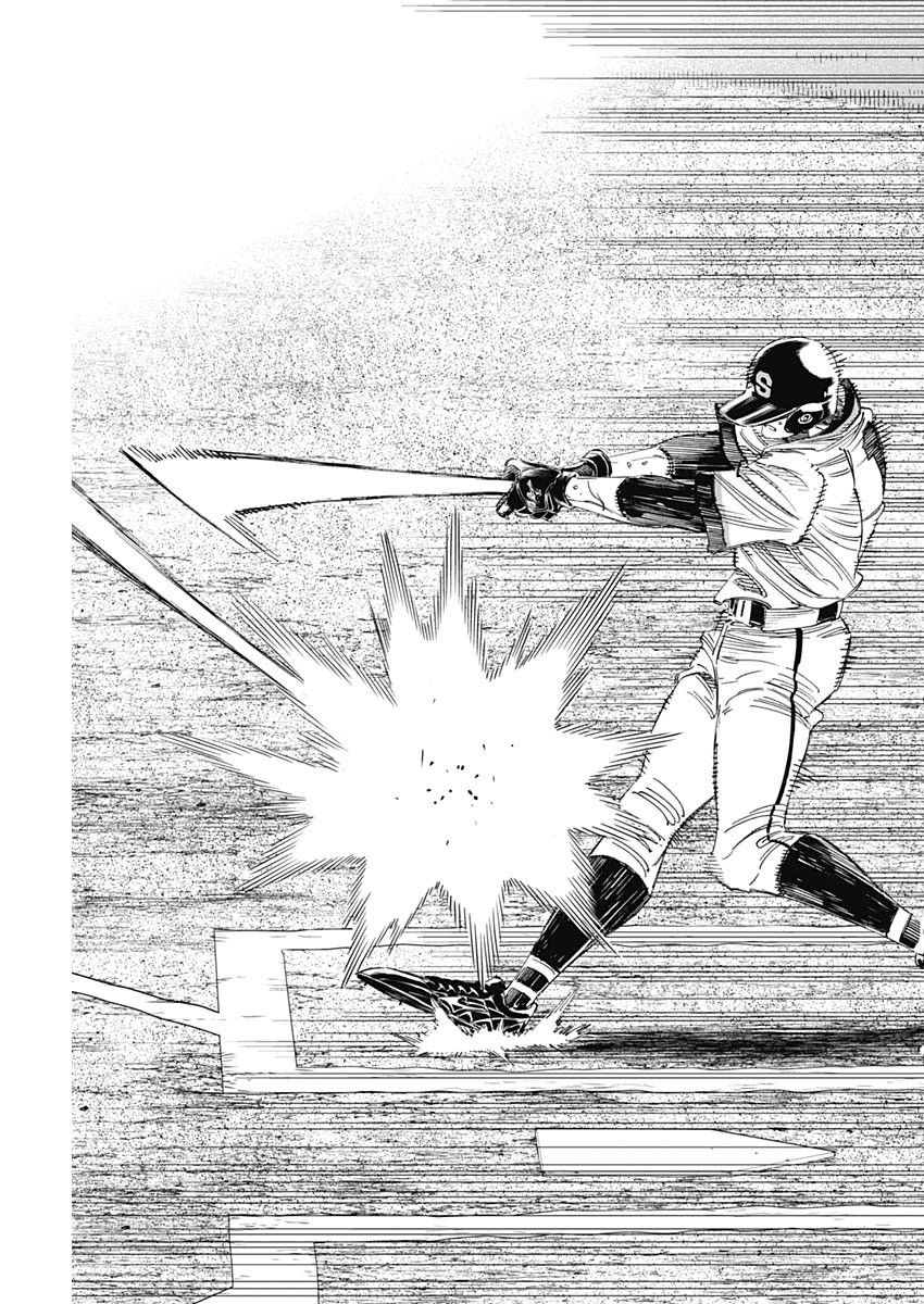 BUNGO-ブンゴ- Chap 317 - Next Chap 318