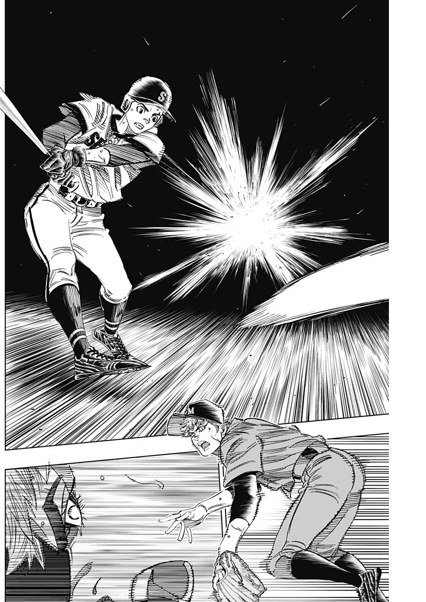 BUNGO-ブンゴ- Chap 317 - Next Chap 318
