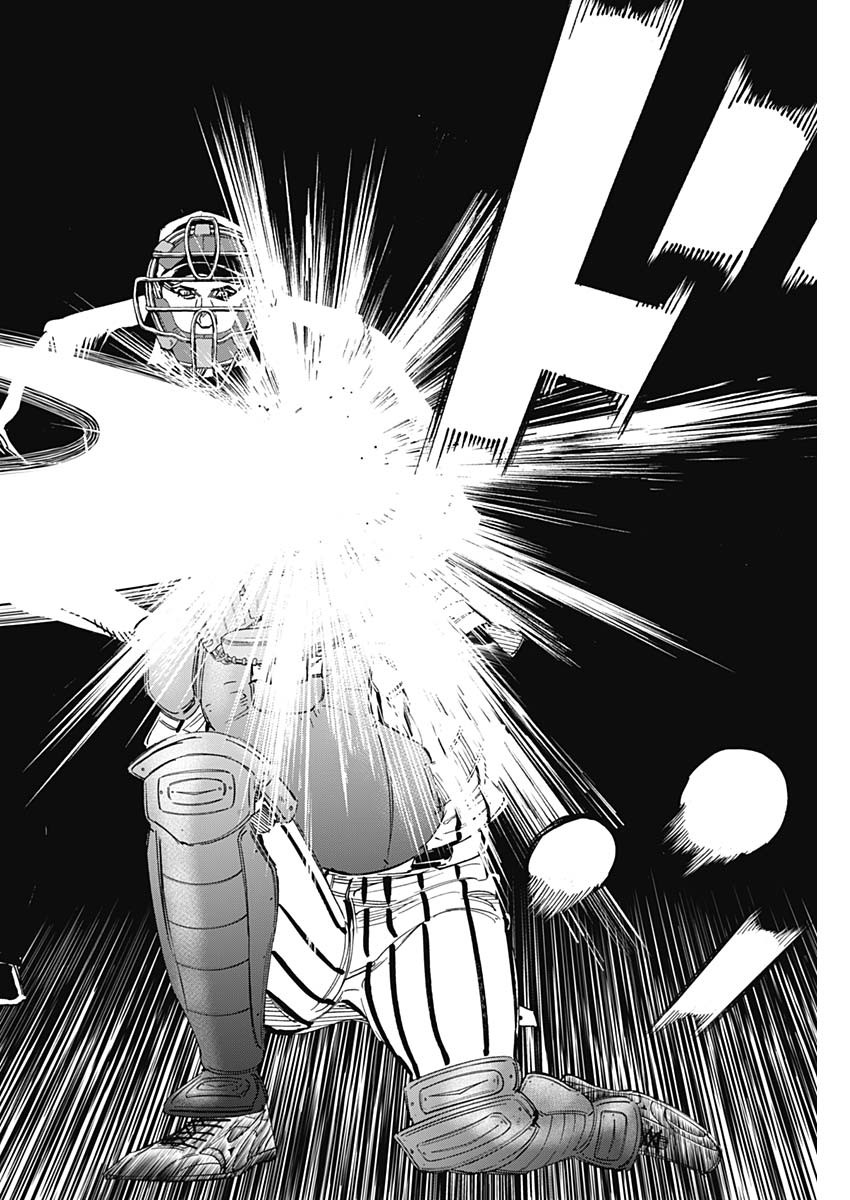 BUNGO-ブンゴ- Chap 323 - Next Chap 324