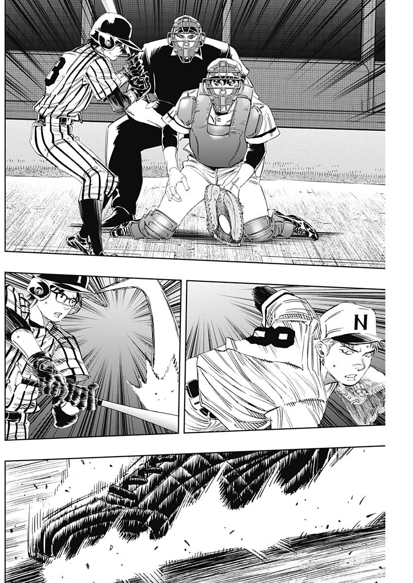 BUNGO-ブンゴ- Chap 326 - Next Chap 327