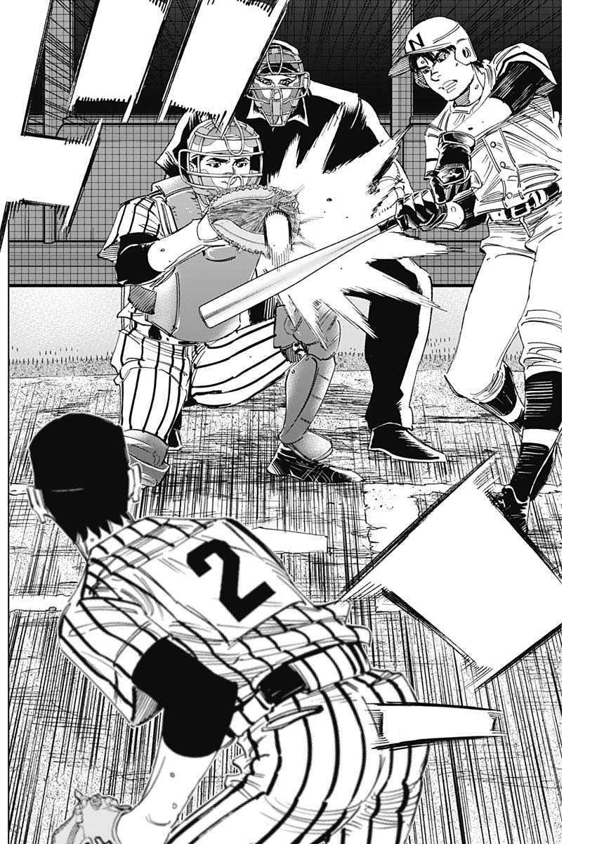 BUNGO-ブンゴ- Chap 332 - Next Chap 333