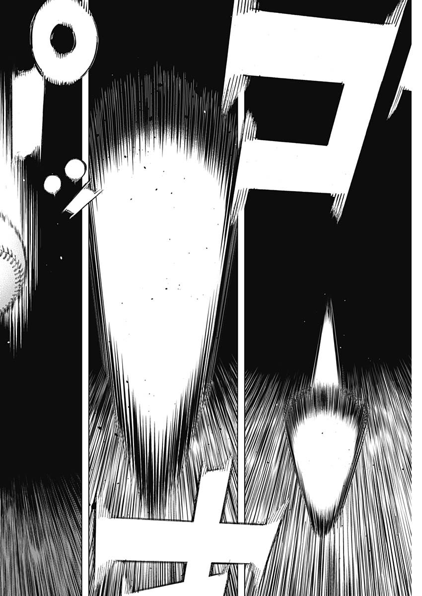 BUNGO-ブンゴ- Chap 333 - Next Chap 334