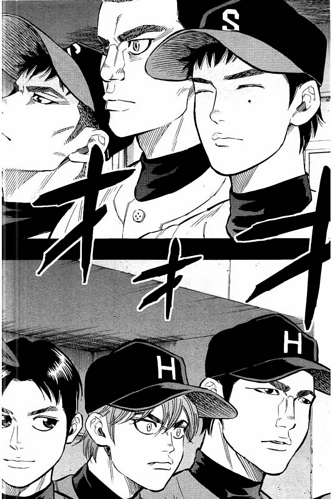 BUNGO-ブンゴ- Chap 36 - Next Chap 37