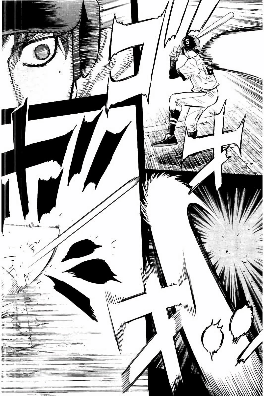 BUNGO-ブンゴ- Chap 39 - Next Chap 40