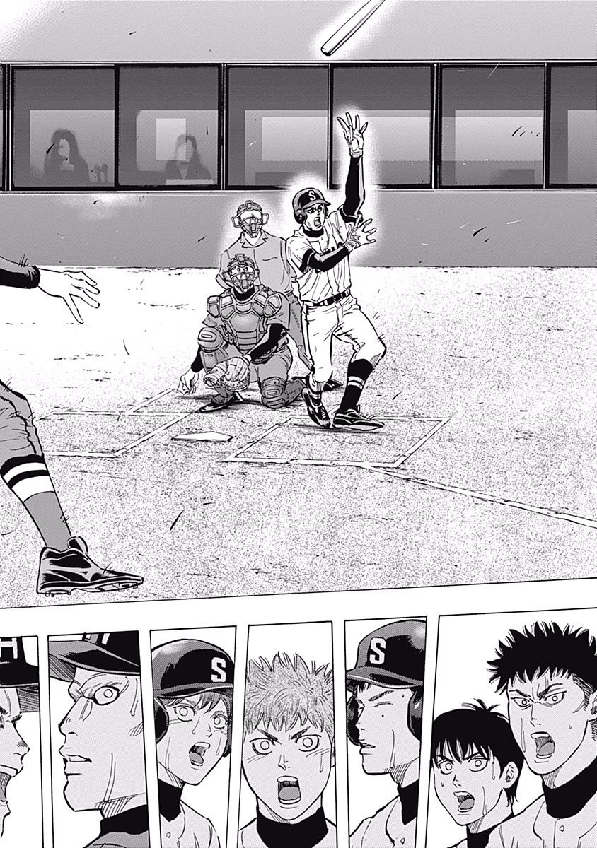 BUNGO-ブンゴ- Chap 49 - Next Chap 50