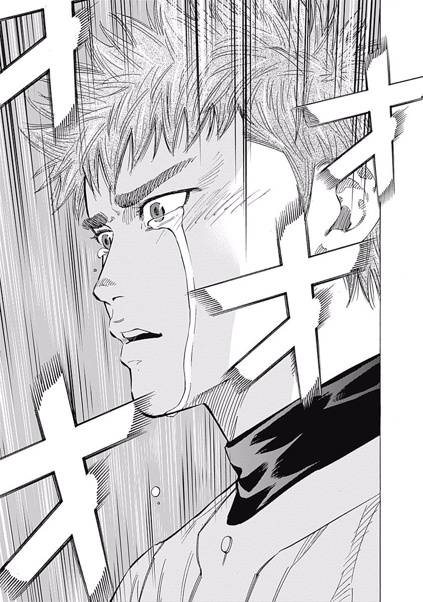 BUNGO-ブンゴ- Chap 51 - Next Chap 52