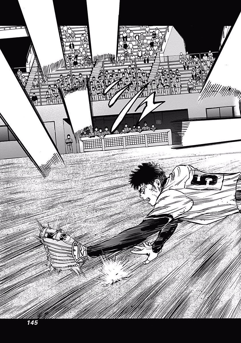 BUNGO-ブンゴ- Chap 55 - Next Chap 56