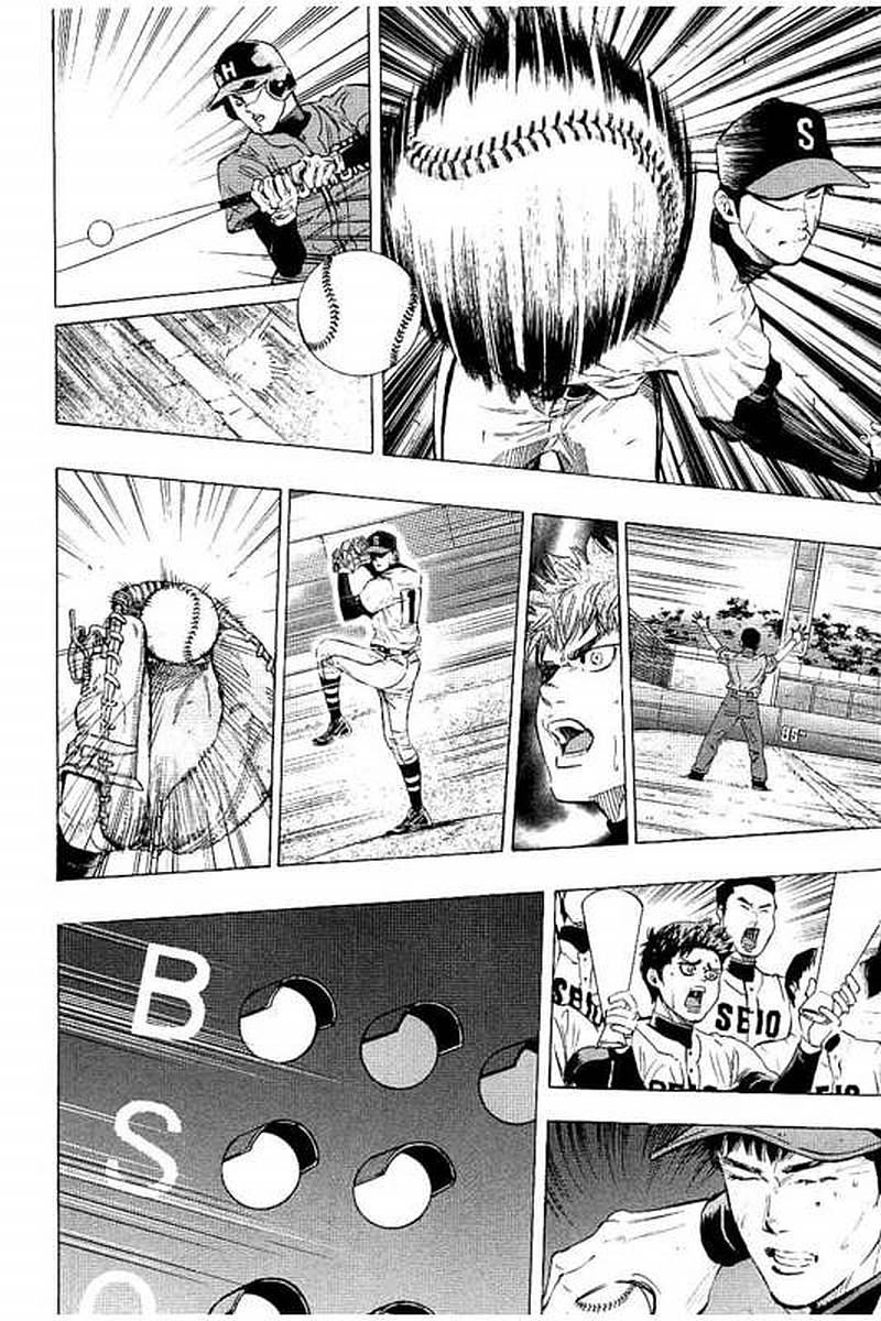 BUNGO-ブンゴ- Chap 59 - Next Chap 60