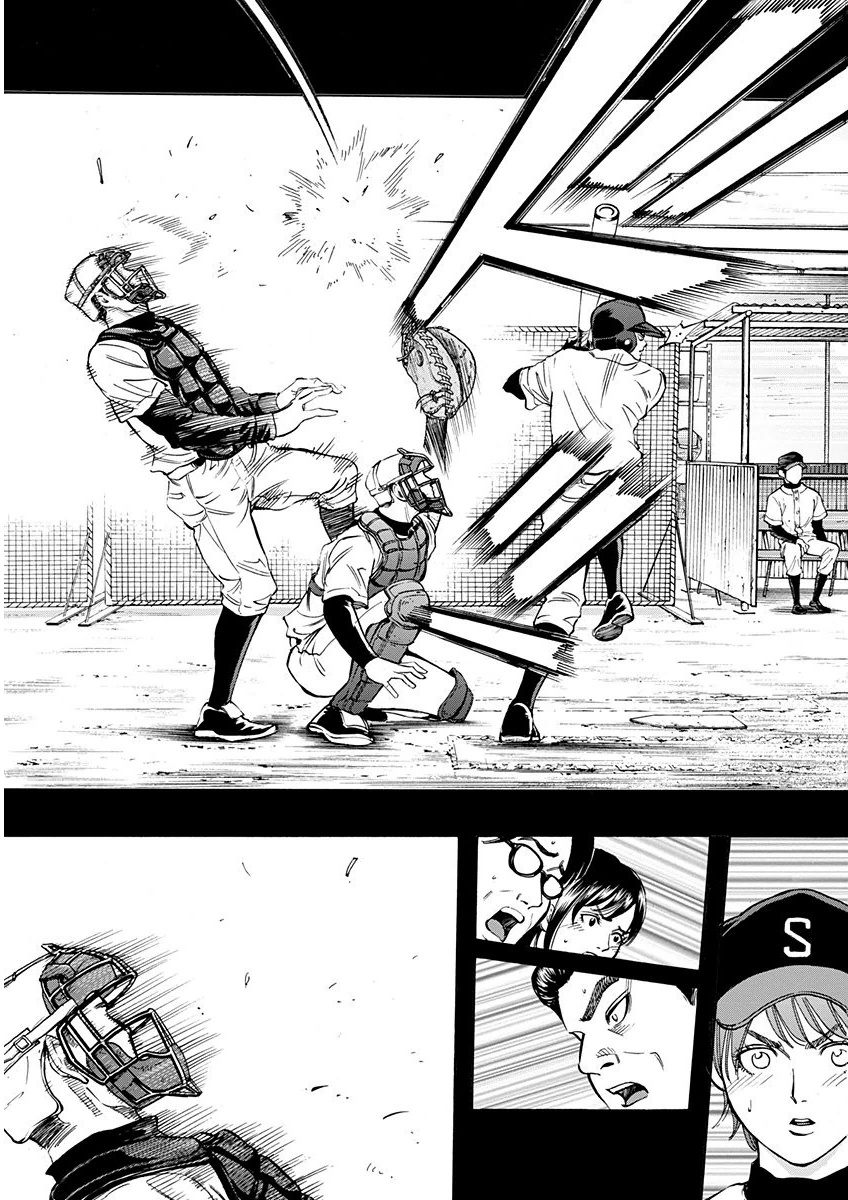 BUNGO-ブンゴ- Chap 6 - Next Chap 7