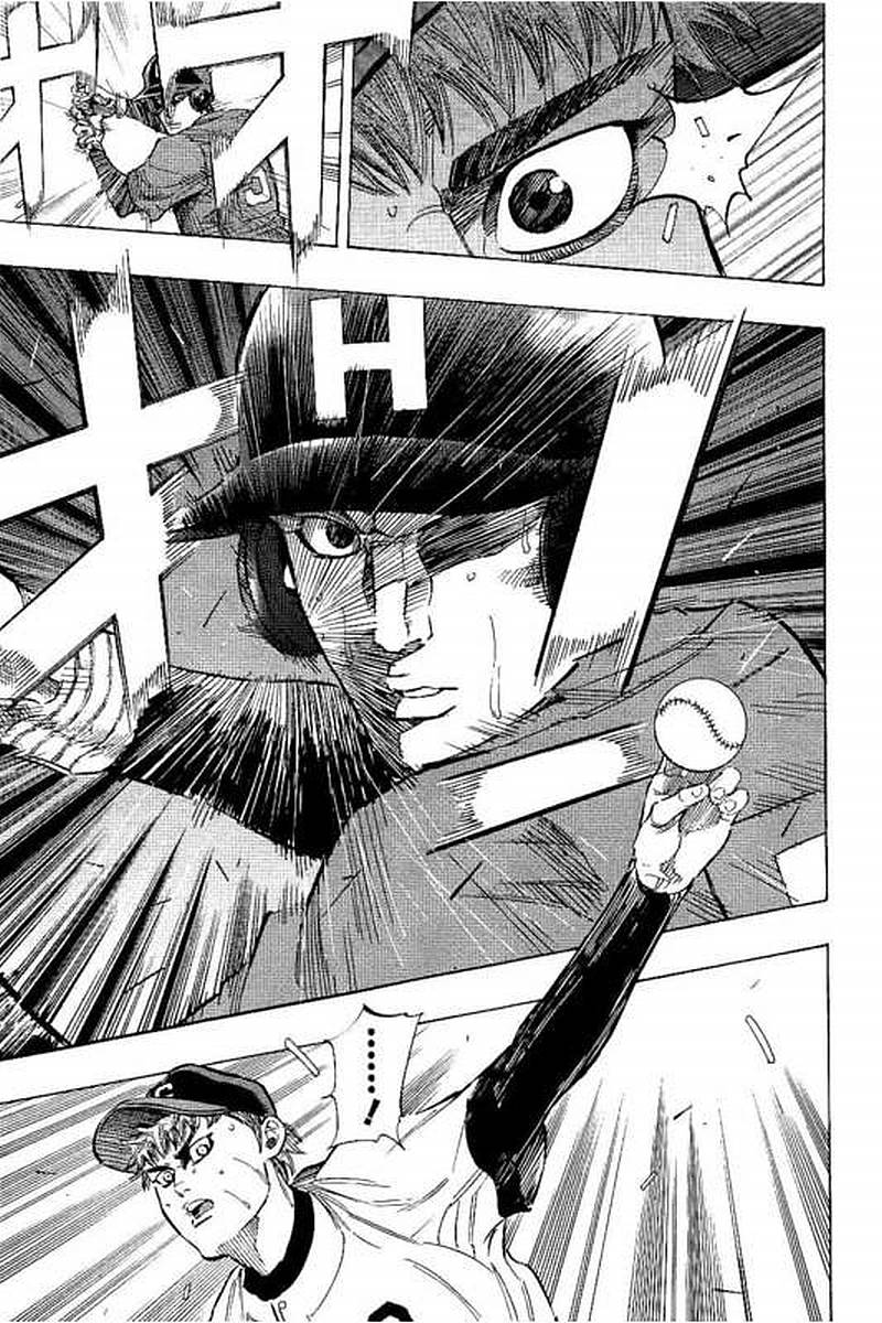 BUNGO-ブンゴ- Chap 70 - Next Chap 71