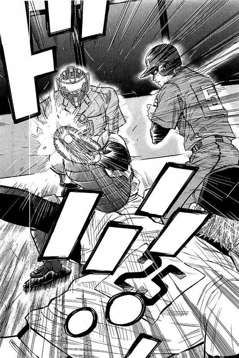 BUNGO-ブンゴ- Chap 71 - Next Chap 72