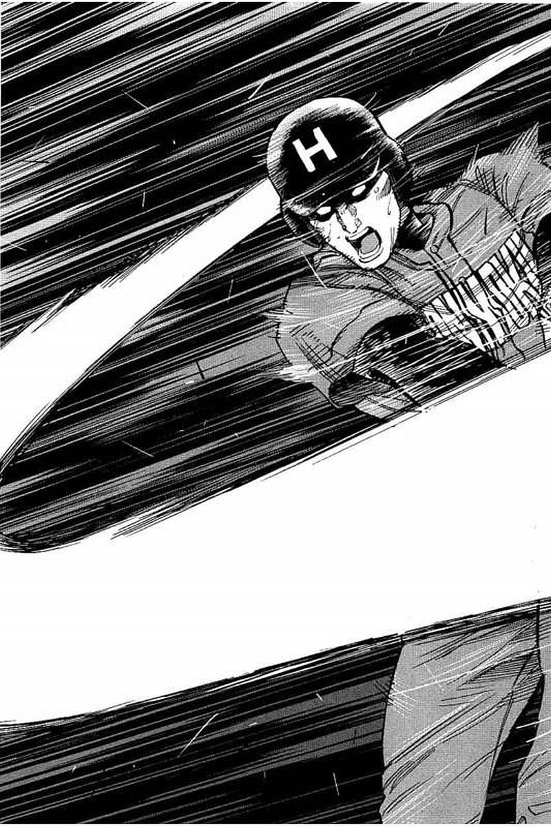 BUNGO-ブンゴ- Chap 74 - Next Chap 75