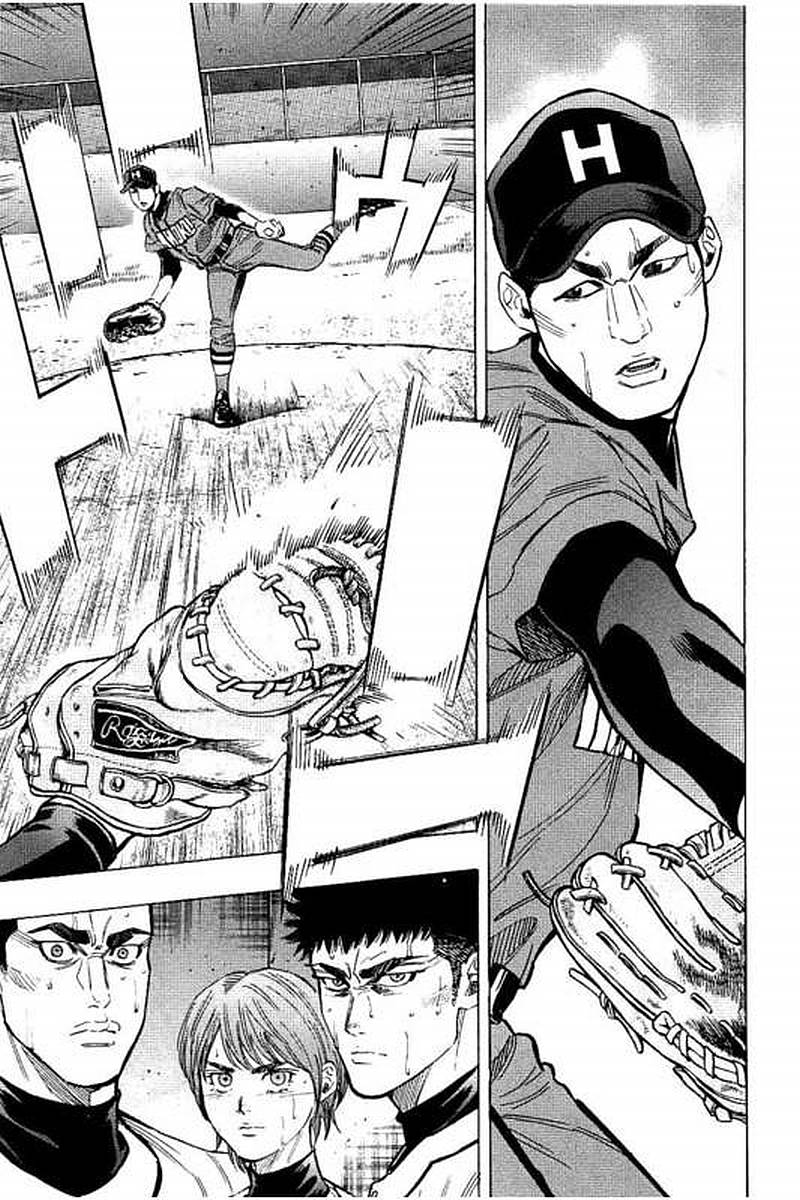 BUNGO-ブンゴ- Chap 75 - Next Chap 76