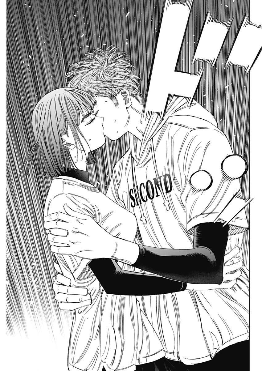 Bungo -unreal- - Chapter 1 - Page 50