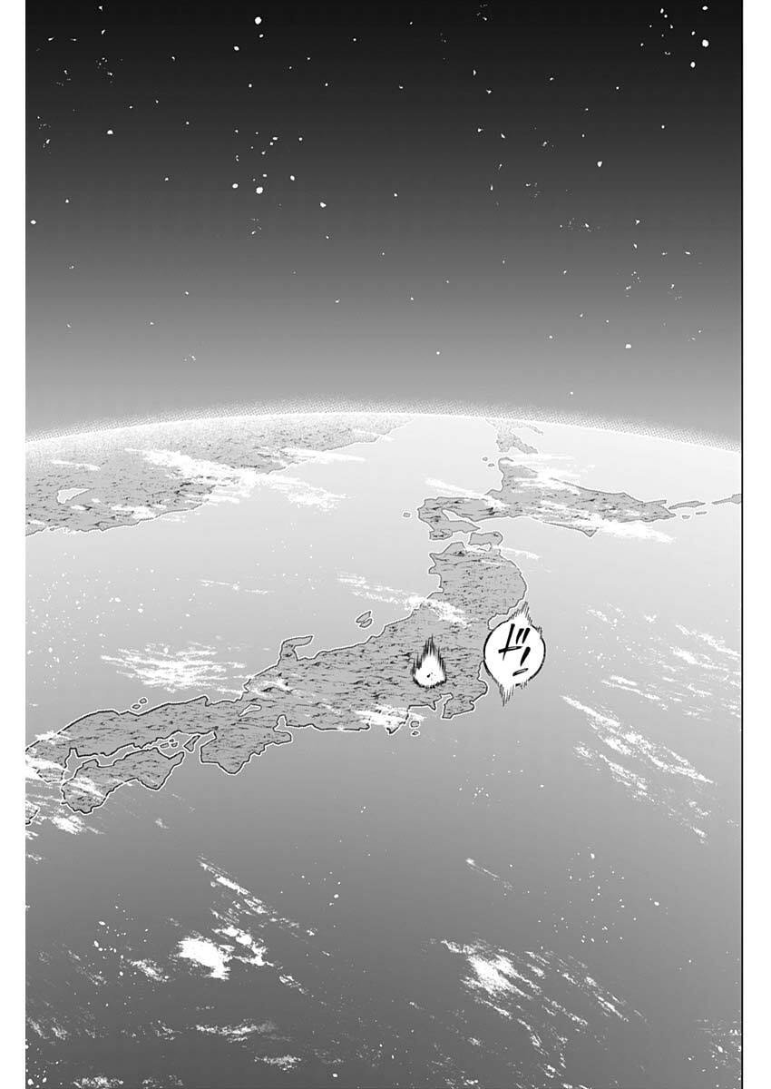 Bungo -unreal- - Chapter 1 - Page 52