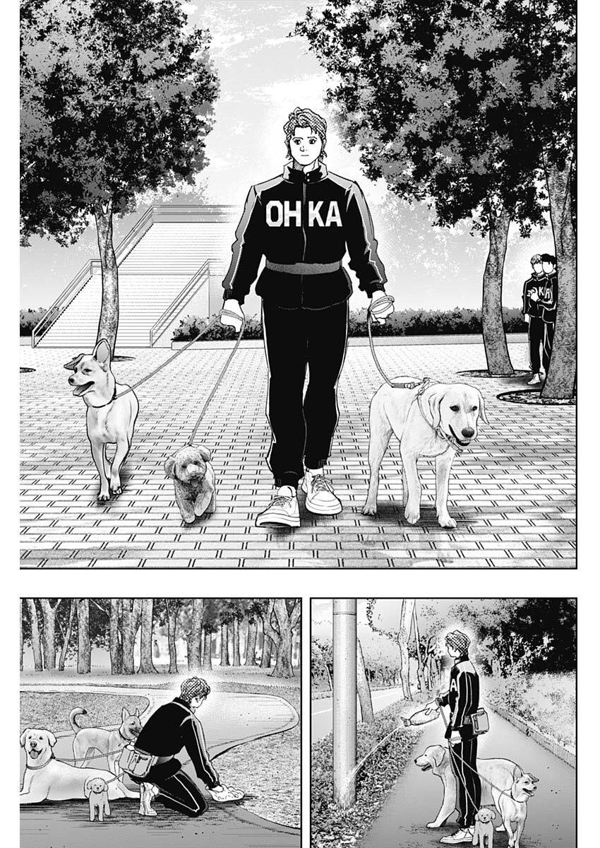 Bungo -unreal- - Chapter 10 - Page 9