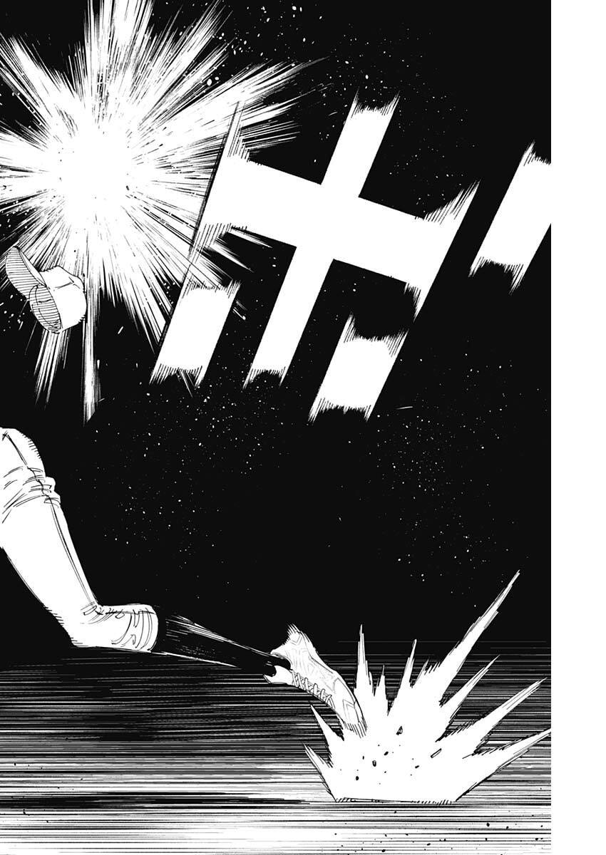 Bungo -unreal- - Chapter 13 - Page 12