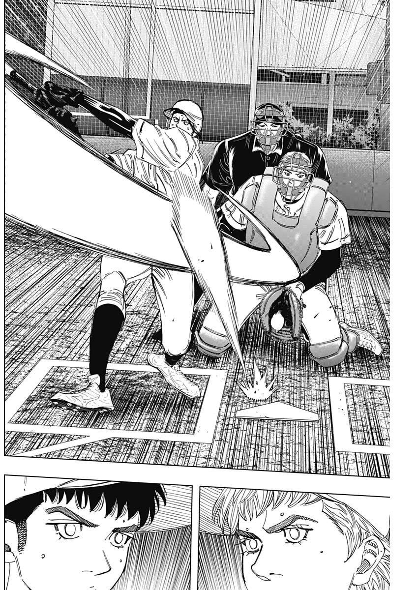 Bungo -unreal- - Chapter 15 - Page 4