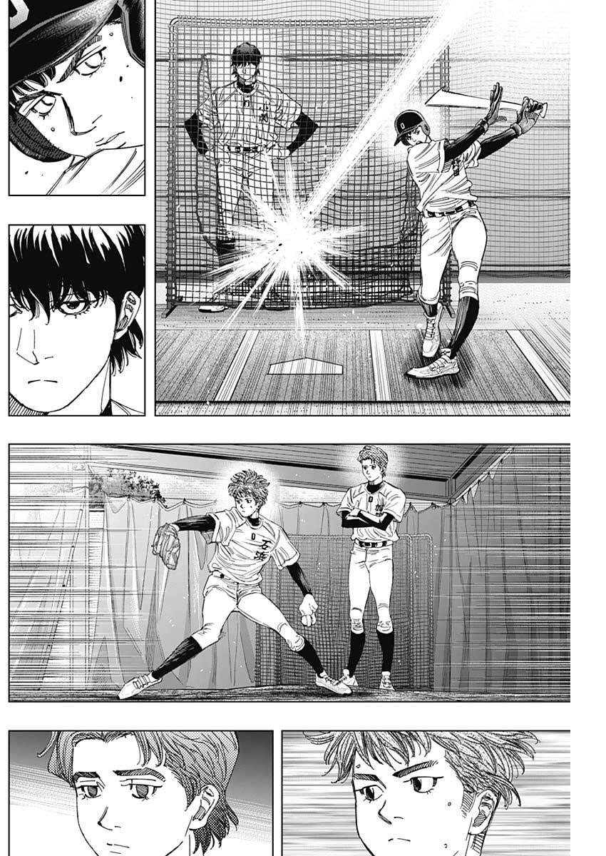 Bungo -unreal- - Chapter 4 - Page 5