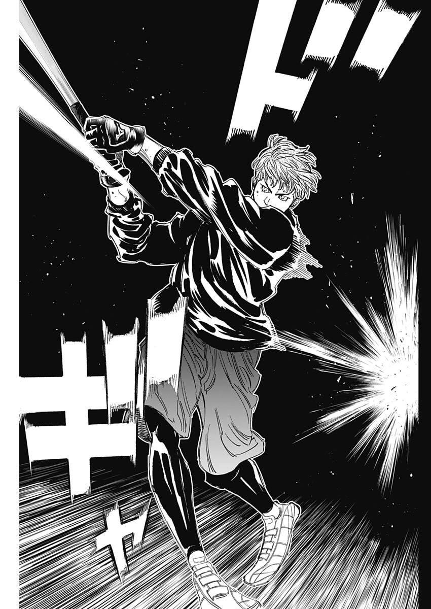 Bungo -unreal- - Chapter 5 - Page 13