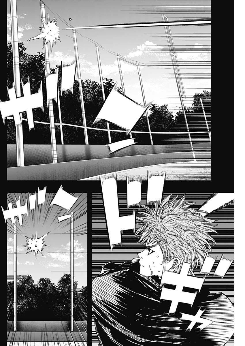 Bungo -unreal- - Chapter 5 - Page 14