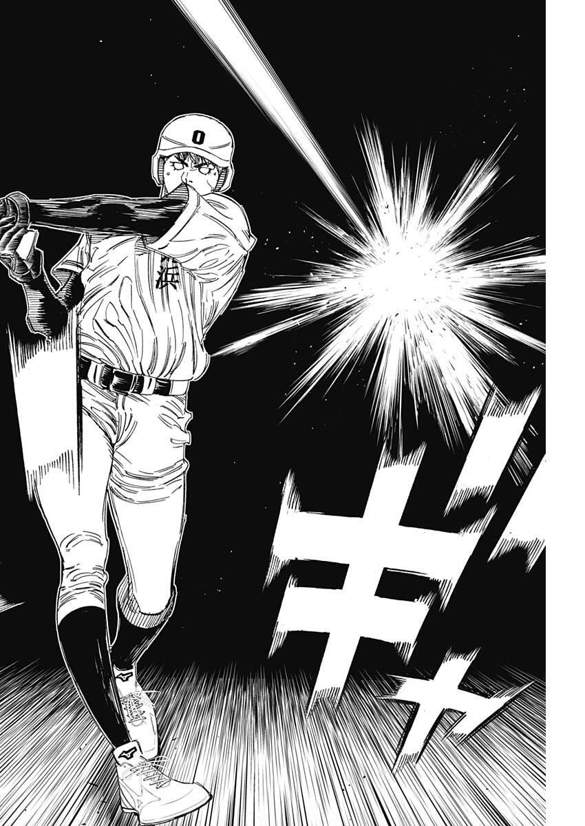 Bungo -unreal- - Chapter 7 - Page 12