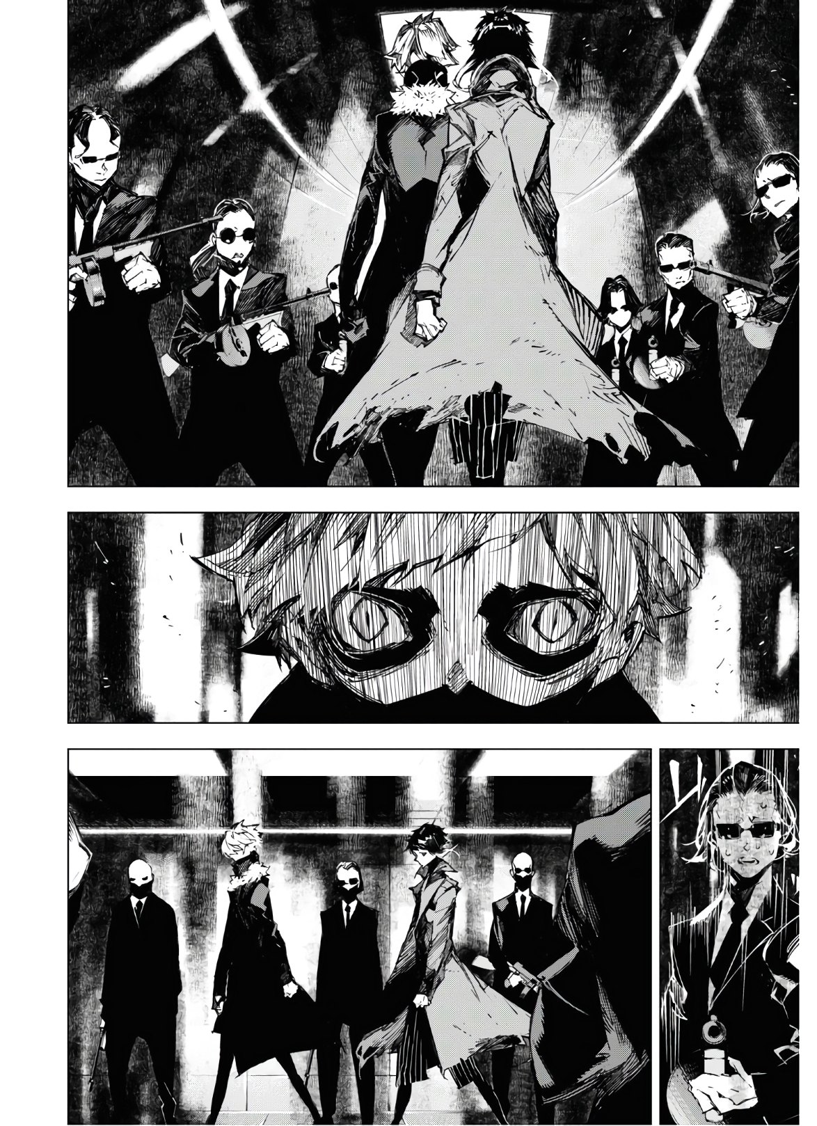 Bungou Stray Dogs: BEAST - Chapter 12 - Page 2