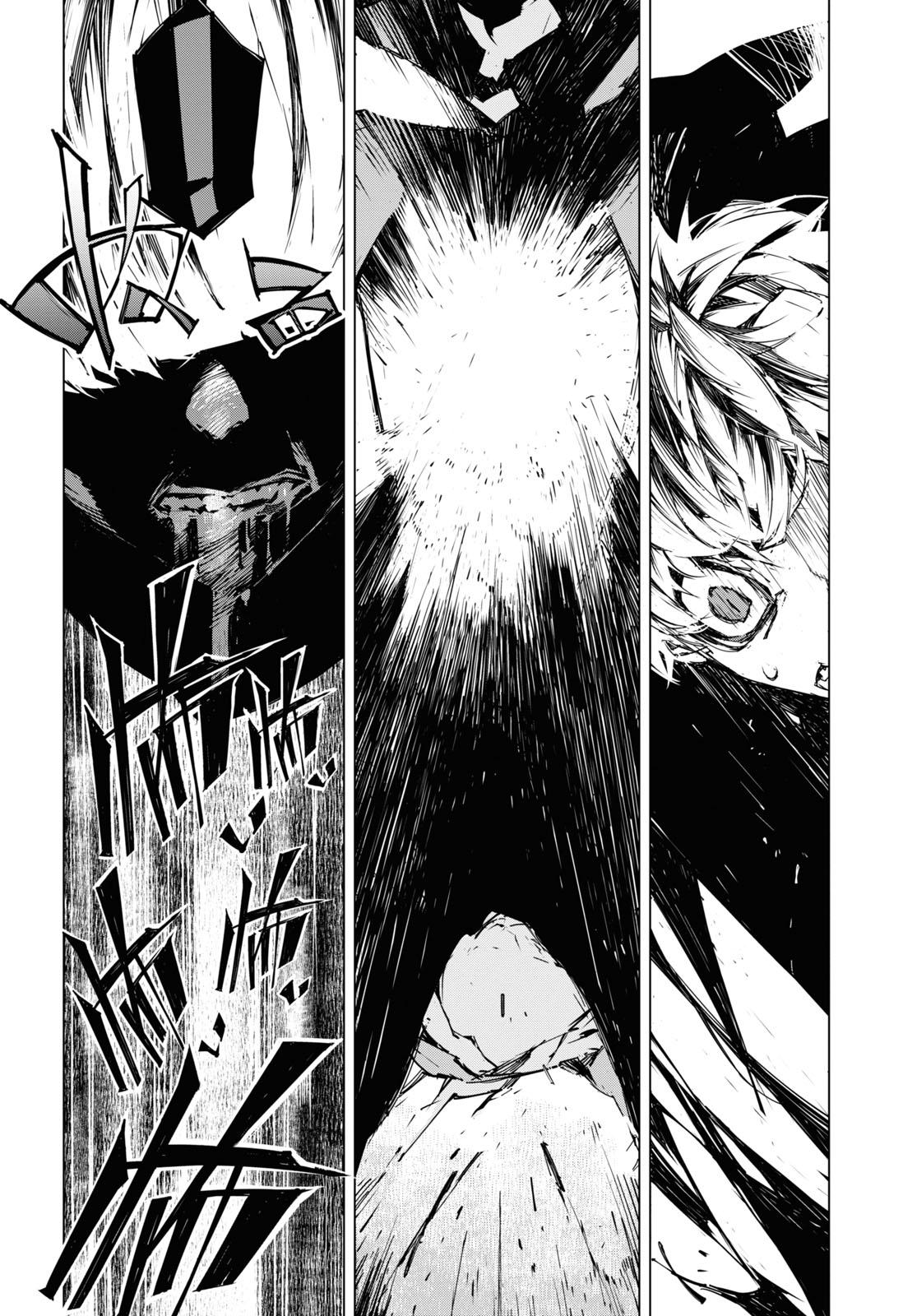 Bungou Stray Dogs: BEAST - Chapter 14 - Page 20