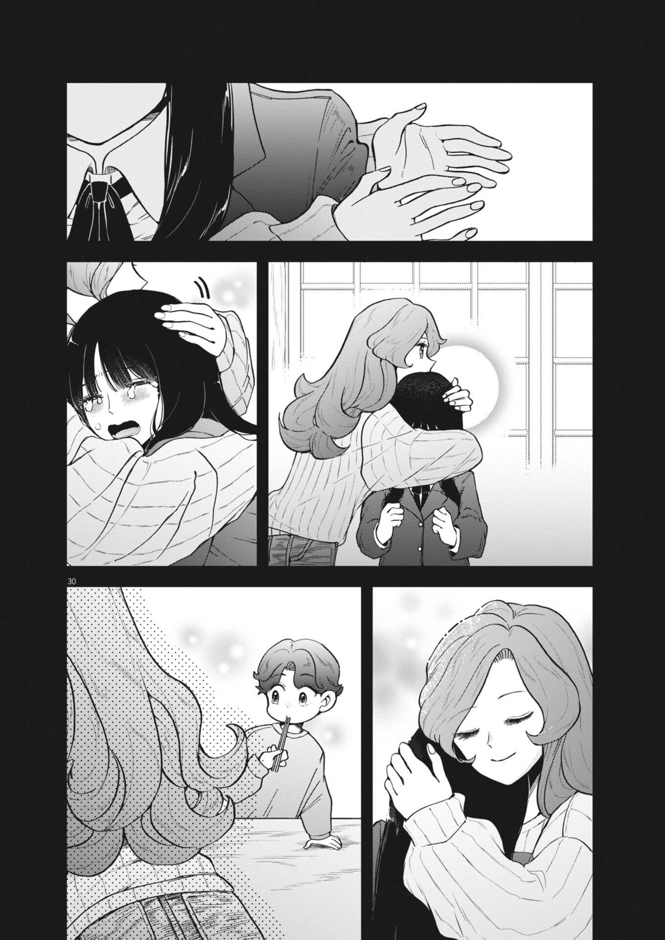 Bunny Night Treatment - Chapter 12 - Page 30