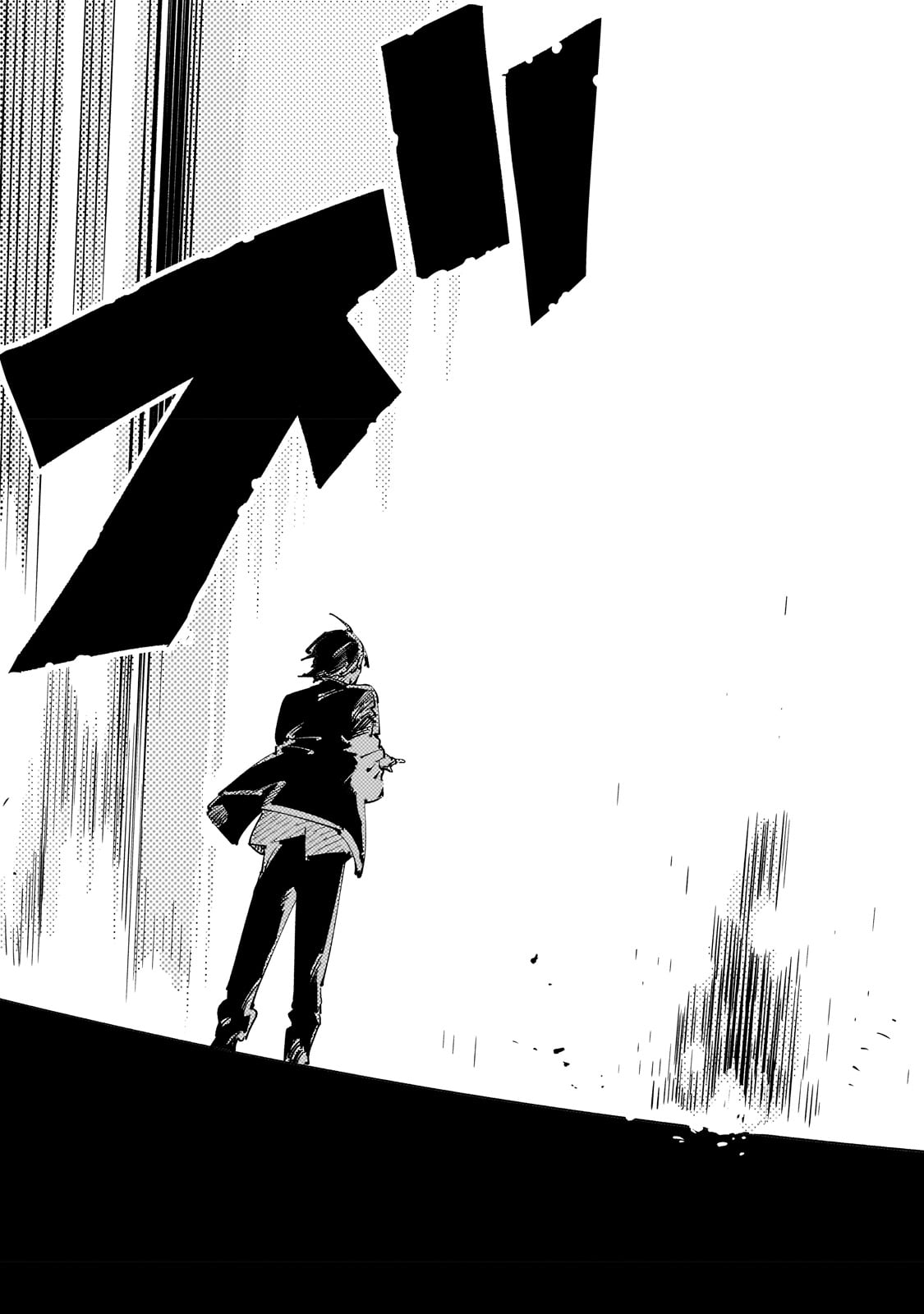 Black na Kishidan no Dorei ga White na Boukensha Guild ni Hikinukarete S-Rank ni Narimashita - Chapter 27 - Page 21