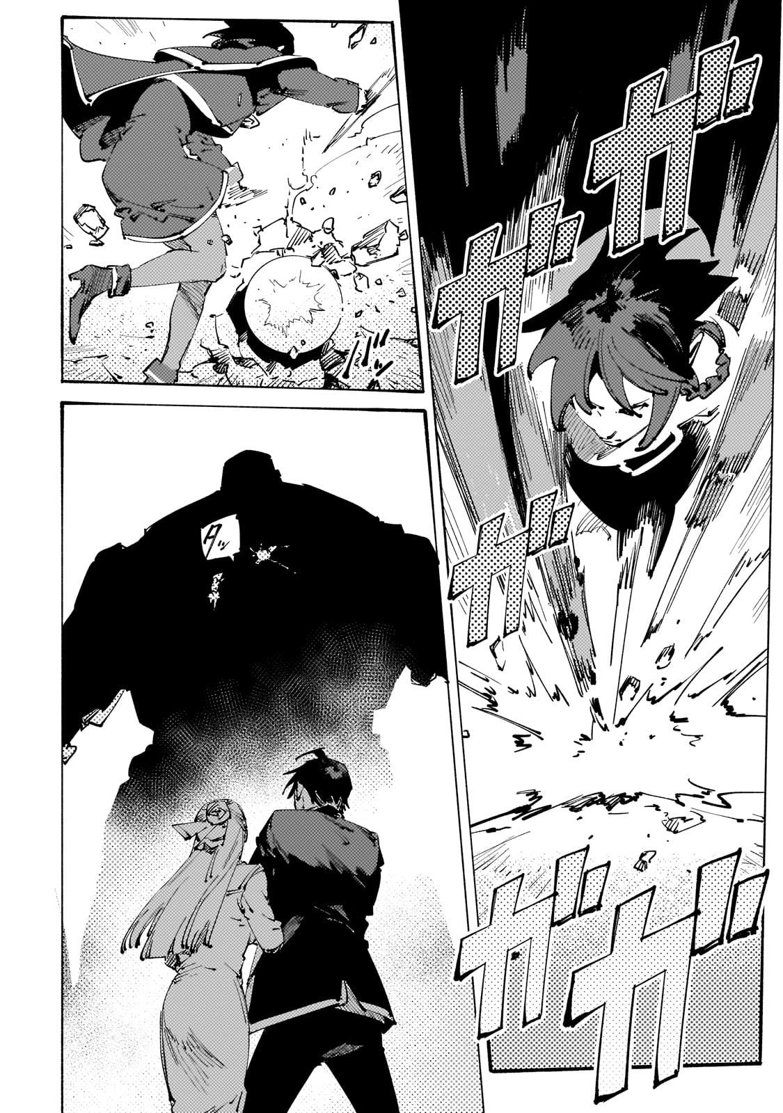 Black na Kishidan no Dorei ga White na Boukensha Guild ni Hikinukarete S-Rank ni Narimashita - Chapter 31 - Page 18