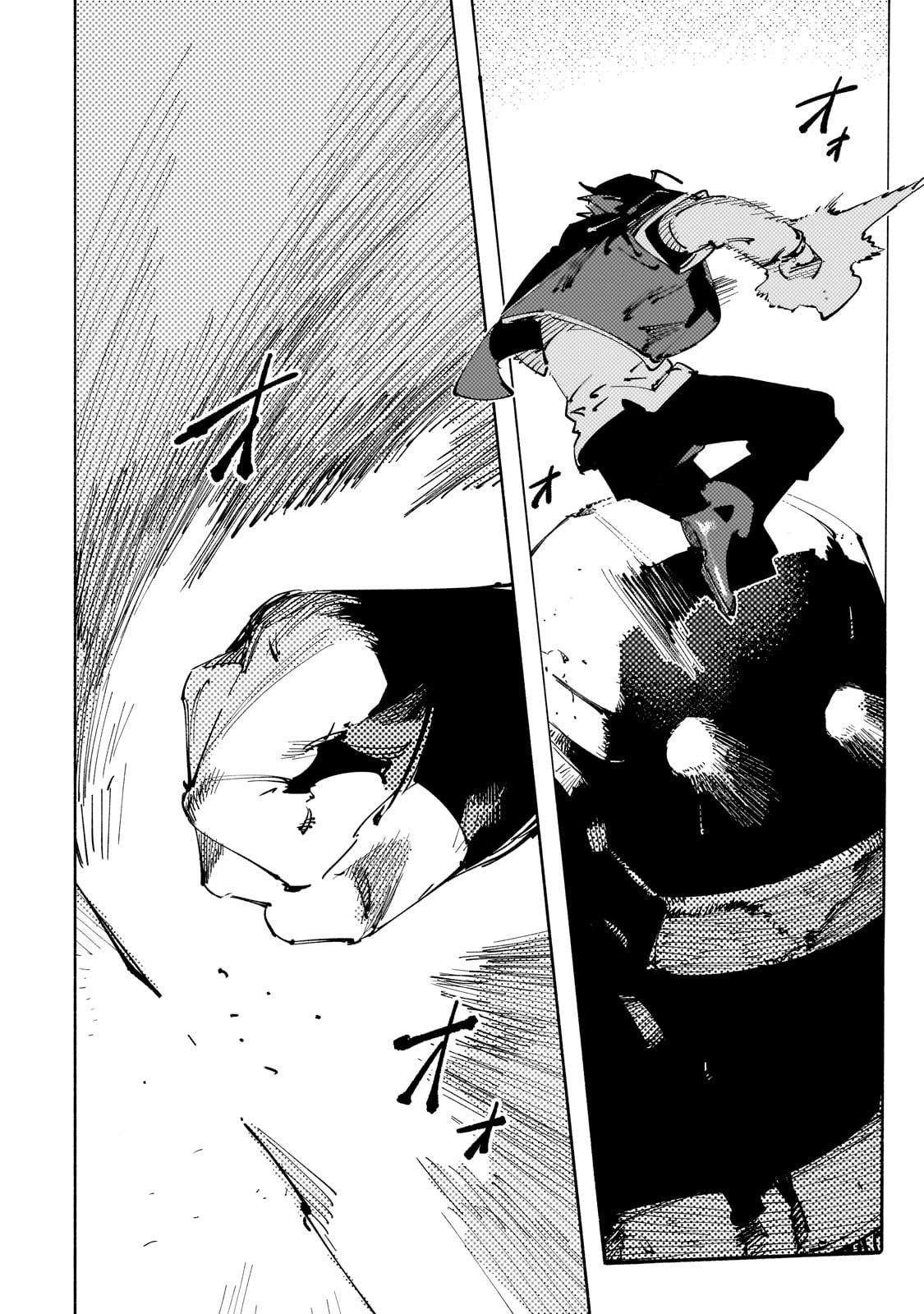 Black na Kishidan no Dorei ga White na Boukensha Guild ni Hikinukarete S-Rank ni Narimashita - Chapter 31 - Page 4