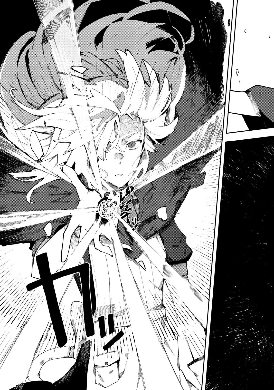 Blitz Magic Scaling - Chapter 7.1 - Page 5