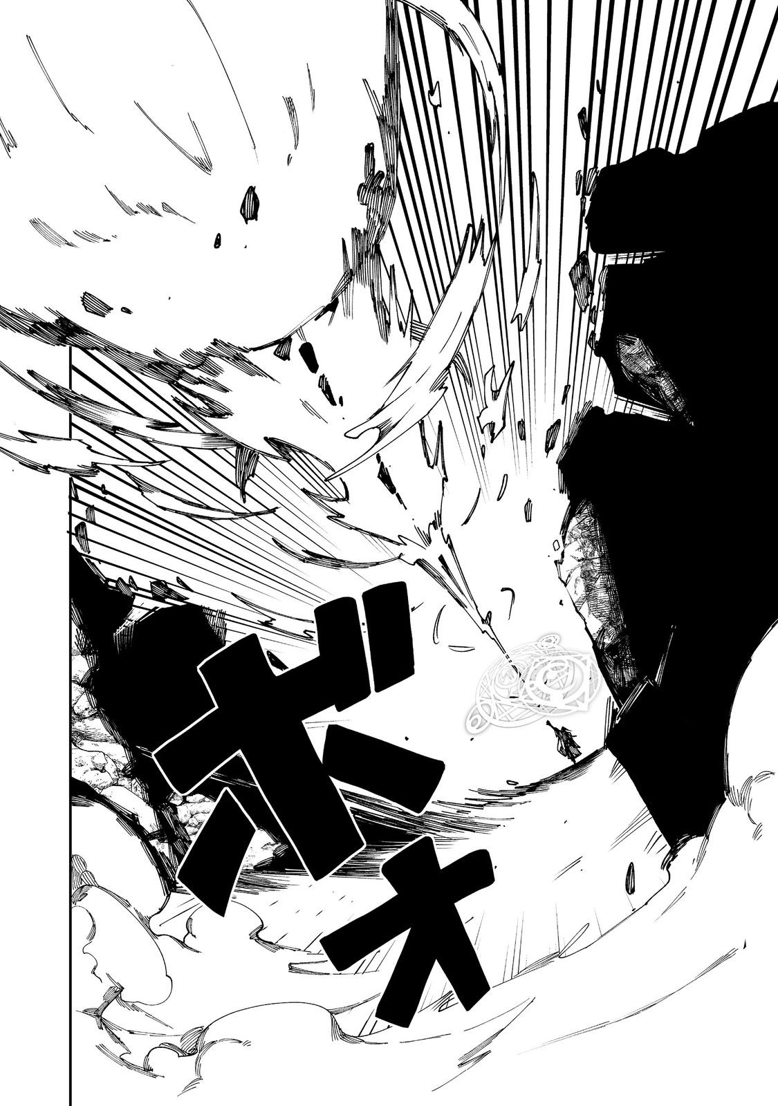 Blitz Magic Scaling - Chapter 7.1 - Page 6