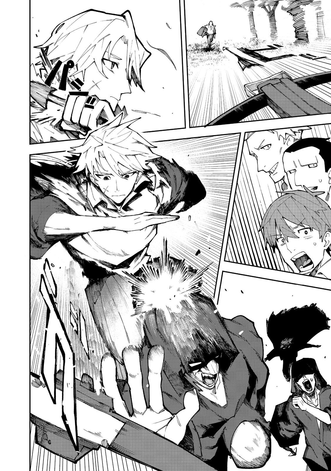Blitz Magic Scaling - Chapter 8.1 - Page 12