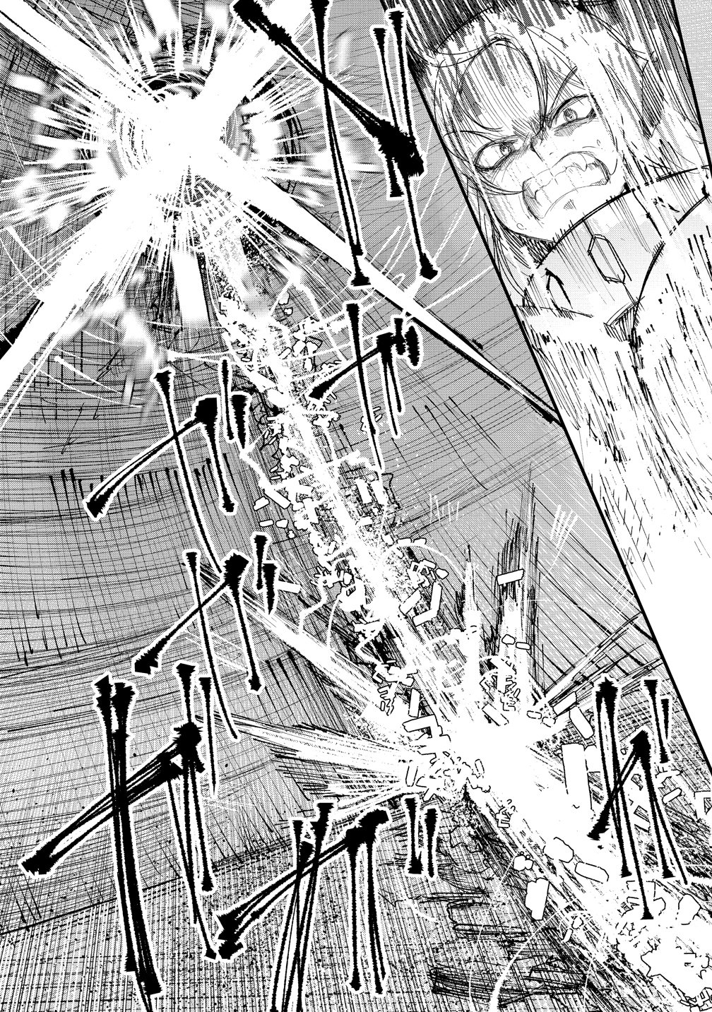 Busou Tensei Bishoujo ga Gattai shita Ossan Densetsu ni naru - Chapter 1 - Page 45